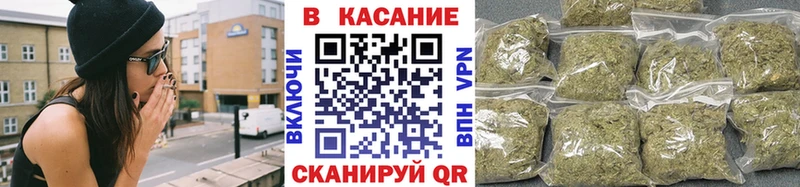 Где купить наркотики Альметьевск Бошки Шишки  NBOMe  APVP  ГАШИШ  KRAKEN как зайти  Мефедрон  Кокаин 