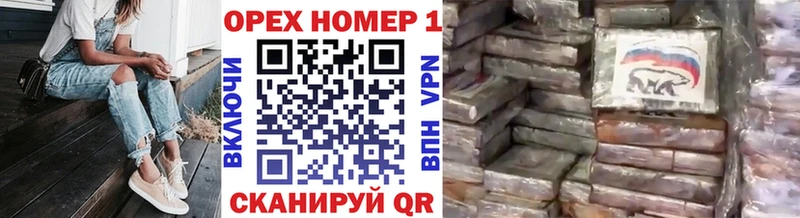 НБОМе Альметьевск