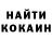 Amphetamine Розовый SGL_Brutal
