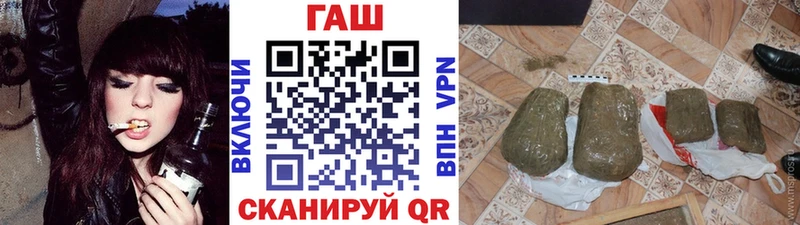 нарко площадка телеграм  МЕГА ССЫЛКА  Альметьевск  ГАШИШ ice o lator 