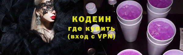 марихуана Гусь-Хрустальный