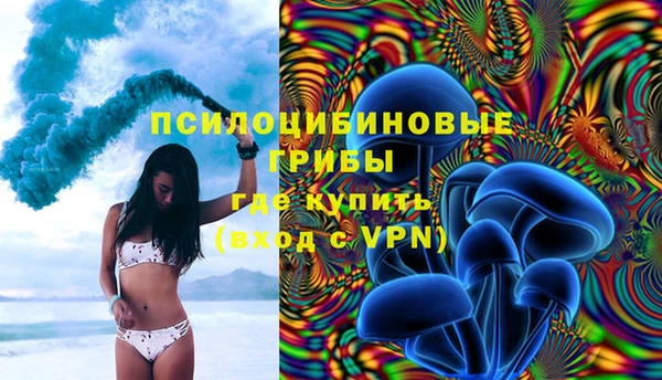 марихуана Гусь-Хрустальный