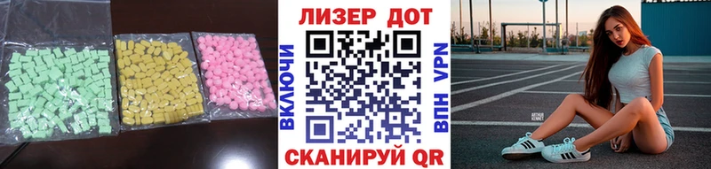 KRAKEN tor  Альметьевск  ЛСД экстази кислота 